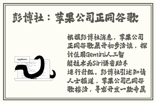 ysl水蜜桃86官方官网